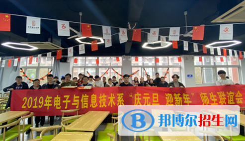 正德職業(yè)技術(shù)學(xué)院?jiǎn)握?020年單獨(dú)招生報(bào)名條件、招生要求、招生對(duì)象