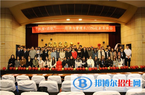 正德職業(yè)技術學院單招2020年單獨招生成績查詢、網(wǎng)址入口