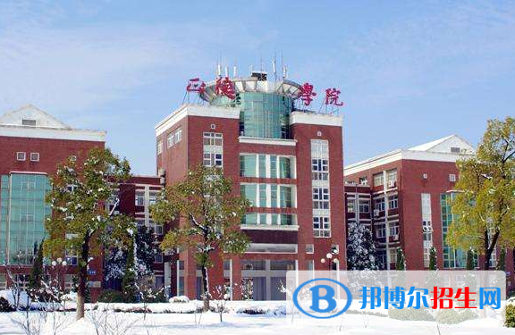 正德職業(yè)技術(shù)學(xué)院單招2020年單獨(dú)招生報(bào)名時(shí)間、網(wǎng)址入口