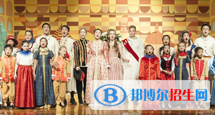 漢基國(guó)際學(xué)校初中部2020年招生計(jì)劃