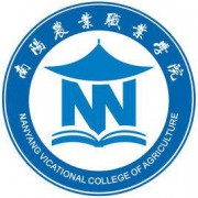 南陽(yáng)農(nóng)業(yè)職業(yè)學(xué)院