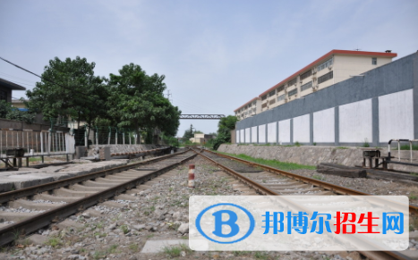 襄陽(yáng)2020年高等鐵路學(xué)校大專(zhuān)學(xué)校