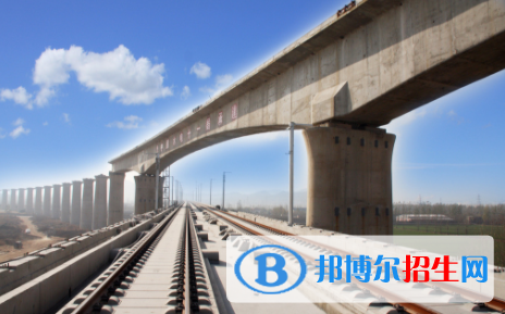 襄陽2020年大專學(xué)校有鐵路學(xué)校