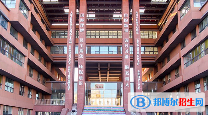 盛恒基中加學(xué)校初中部2020年學(xué)費、收費多少