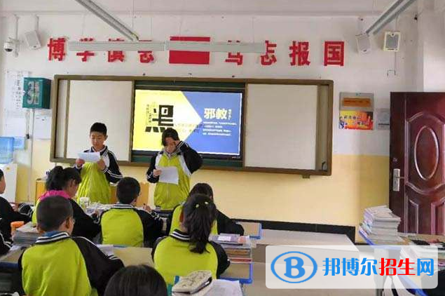 銅川第五中學(xué)2020年報名條件、招生要求、招生對象