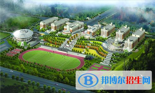 四川職業(yè)技術(shù)學(xué)院2020年報名條件、招生要求、招生對象