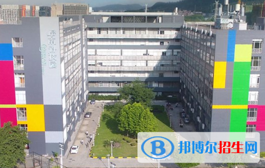 廣東嶺南職業(yè)技術學院2020年報名條件、招生要求、招生對象