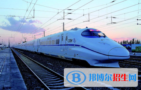 襄陽(yáng)2020年中專鐵路學(xué)校怎么考大專