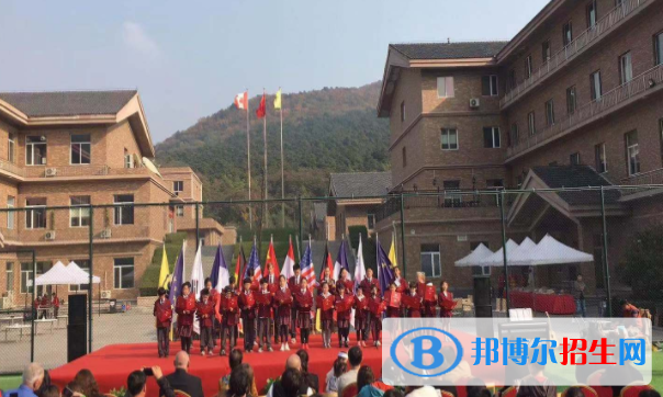 沈陽加拿大外籍人員子女學校初中部2020年招生辦聯(lián)系電話