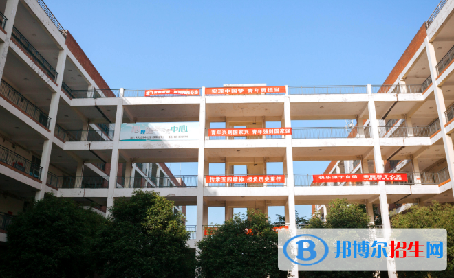 武漢外語外事職業(yè)學(xué)院