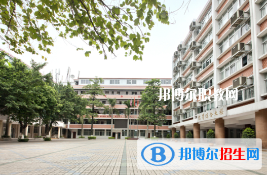 廣東省電子職業(yè)技術(shù)學(xué)校怎么樣、好不好
