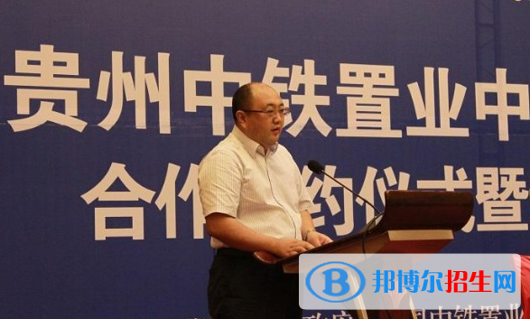 貴陽(yáng)觀山湖中加國(guó)際學(xué)校初中部2020年招生計(jì)劃