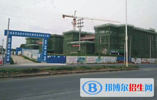 遂溪縣職業(yè)技術(shù)學(xué)校網(wǎng)站網(wǎng)址