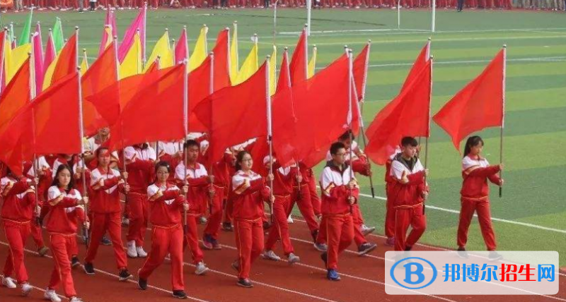貴陽(yáng)樂灣國(guó)際學(xué)校初中部網(wǎng)站網(wǎng)址
