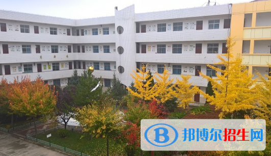 宜君縣第一中學(xué)2020年報(bào)名條件、報(bào)名要求以及招生對(duì)象