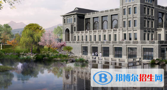 黃麓師范學校2020年招生辦聯(lián)系電話