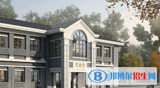 黃麓師范學(xué)校怎么樣、好不好