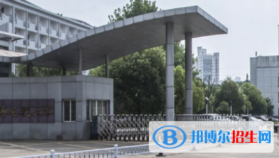 江西工程職業(yè)學院2020年報名條件、招生要求、招生對象