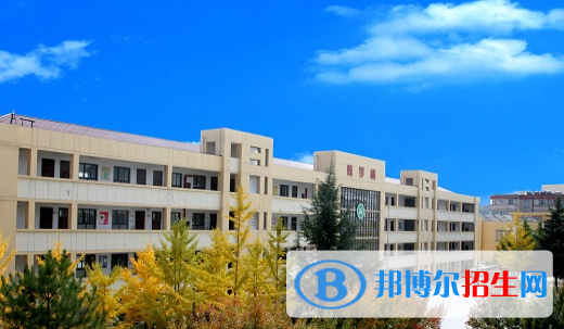 宜君縣第一中學(xué)2020年招生辦聯(lián)系電話