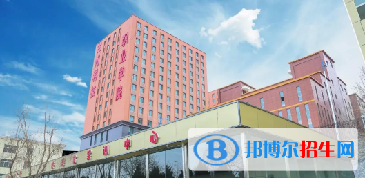 甘肅省國防教育學(xué)院2020年報名條件、招生要求、招生對象