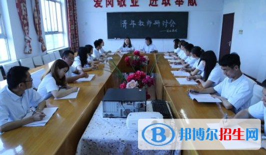 西安臨潼華樂(lè)學(xué)校初中部地址在哪里