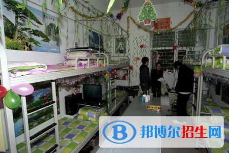 內(nèi)江職業(yè)技術(shù)學(xué)院2020年宿舍條件