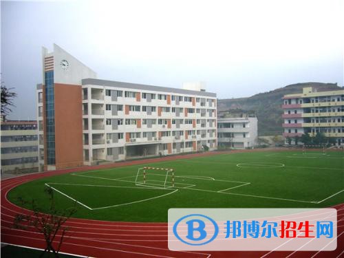 內(nèi)江職業(yè)技術(shù)學(xué)院2020年招生代碼