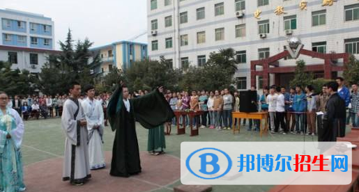 寶雞長(zhǎng)嶺中學(xué)2020年報(bào)名條件、招生要求、招生對(duì)象