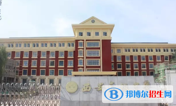 西安博愛國際學校初中部網(wǎng)站網(wǎng)址