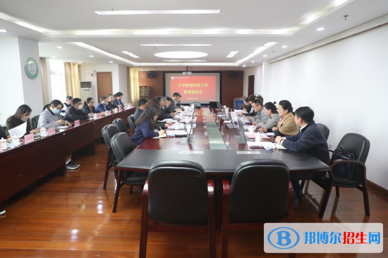 蘇州農(nóng)業(yè)職業(yè)技術(shù)學(xué)院單招2020年單獨招生報名條件、招生要求、招生對象
