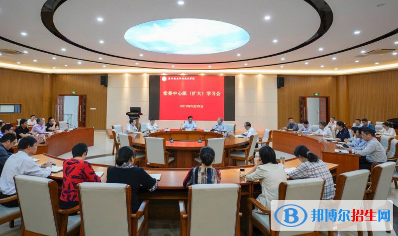 蘇州農(nóng)業(yè)職業(yè)技術(shù)學(xué)院?jiǎn)握?020年單獨(dú)招生成績(jī)查詢(xún)、網(wǎng)址入口