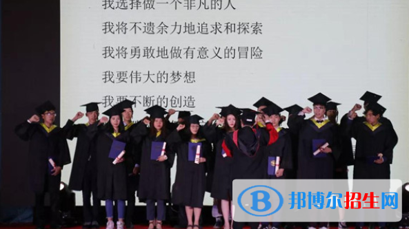 石家莊康福外國語學校初中部2020年招生簡章