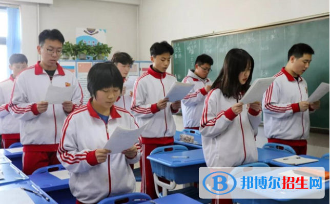 石家莊康福外國(guó)語(yǔ)學(xué)校初中部2020年學(xué)費(fèi)、收費(fèi)多少