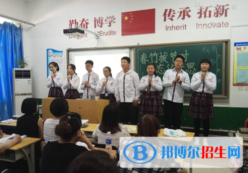 洛陽華洋國際學(xué)校初中部怎么樣、好不好