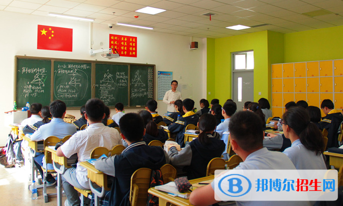 河南師大附中雙語國際學校初中部2020年招生計劃
