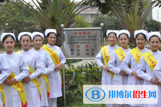 廣東黃埔衛(wèi)生職業(yè)技術(shù)學(xué)校2020年有哪些專業(yè)