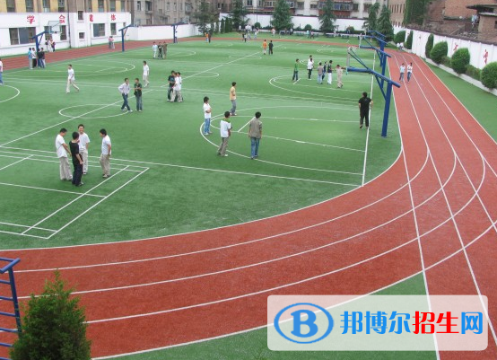 寶雞新建路中學(xué)2020年學(xué)費、收費多少