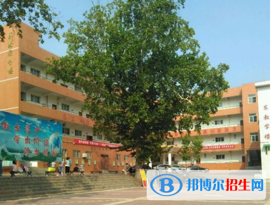 岐山縣蔡家坡高級(jí)中學(xué)2020年招生辦聯(lián)系電話(huà)