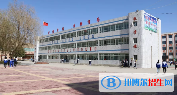 古浪縣職業(yè)技術(shù)教育中心2020年學(xué)費(fèi)、收費(fèi)多少