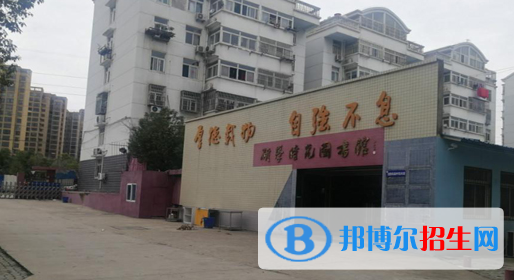 合肥求實科技學校2020年招生辦聯(lián)系電話