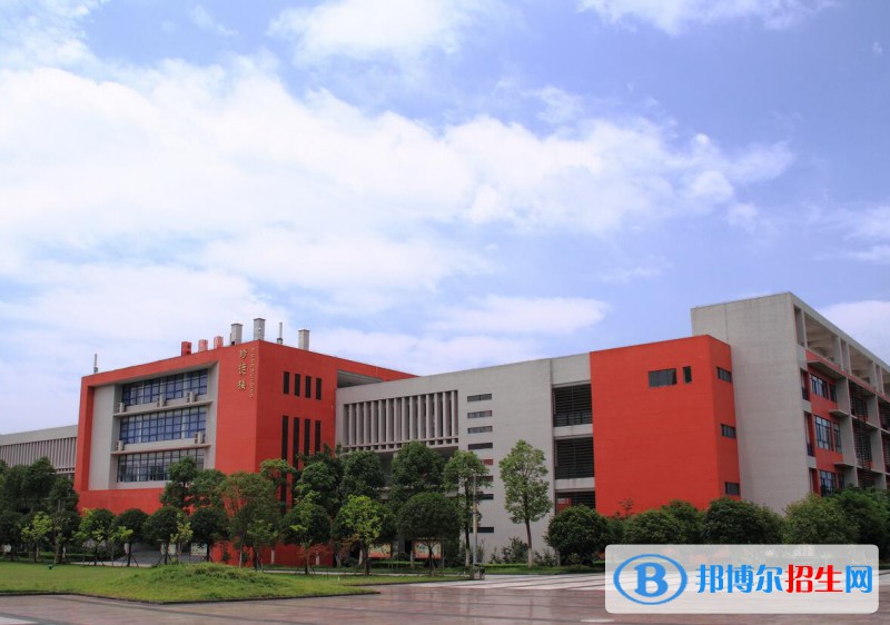 重慶工商職業(yè)學(xué)院2020年報名條件、招生要求、招生對象