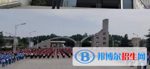  眉縣槐芽中學(xué)2020年招生學(xué)費(fèi)、收費(fèi)多少