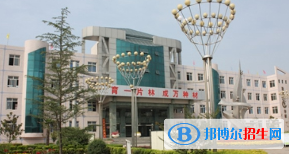 眉縣槐芽中學(xué)怎么樣、好不好