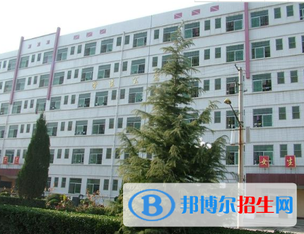 鳳翔縣彪角中學(xué)2020年學(xué)費(fèi)、收費(fèi)多少