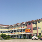 常德東方職業(yè)技術學校