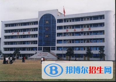 眉山職業(yè)技術(shù)學(xué)院是幾專