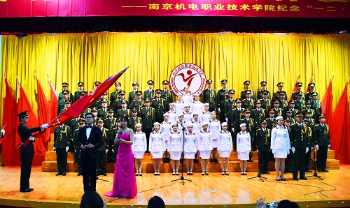 南京機電職業(yè)技術(shù)學院單招2020年單獨招生成績查詢、網(wǎng)址入口