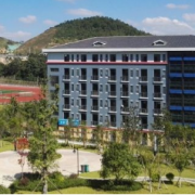 貴州農(nóng)業(yè)職業(yè)學院