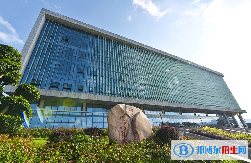 重慶工程職業(yè)技術學院2020年報名條件、招生要求、招生對象