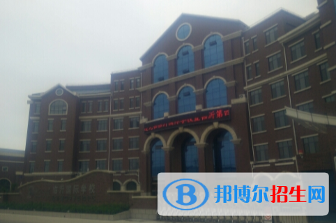 臨沂國際學(xué)校網(wǎng)站網(wǎng)址